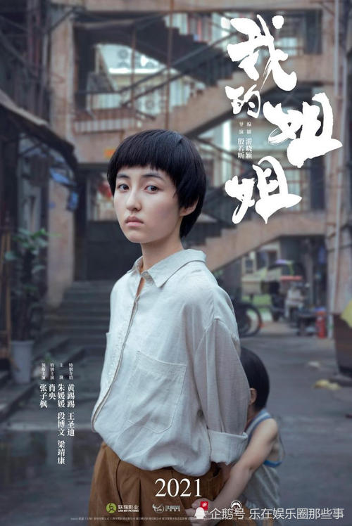 学历毕业证书是